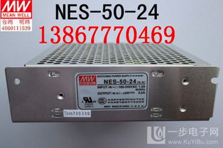 HEP-600系列明纬开关电源报价解析 何以成为工控电子的核心之选