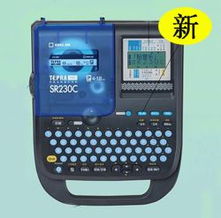 探索工控电子产品 集成化、智能化与高可靠性的核心硬件